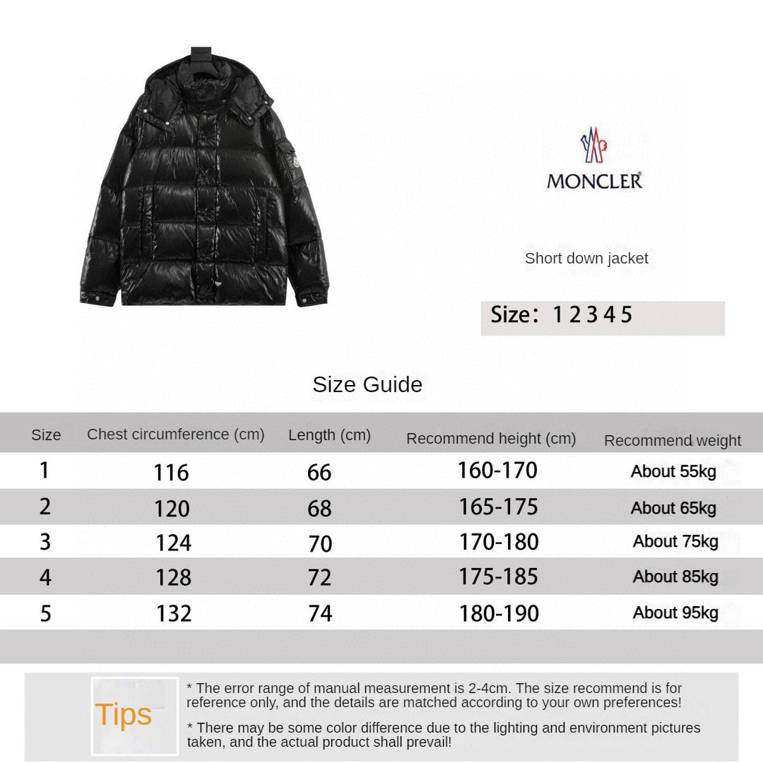 2023 Winter Women's New Glossy White Duck Down Coats Female Short Thicken Warm Jackets Ladies Solid Color Loose Outwear